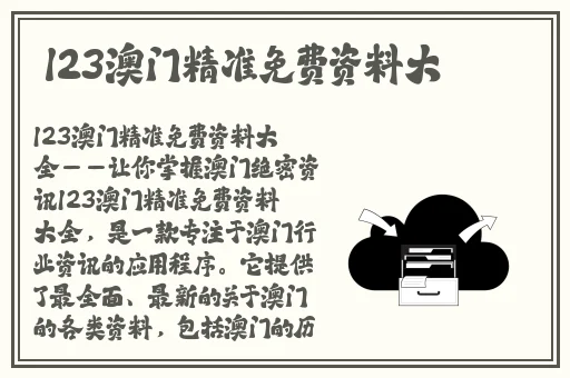国精产品wnw