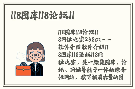影视精品视频在线精品