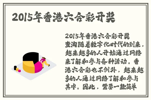 啦啦啦视频在线播放高清完整视频